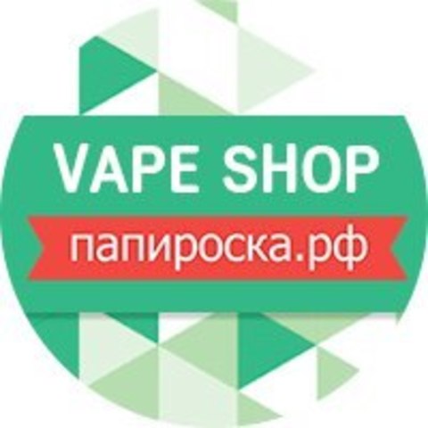 Папироска.рф интернет-магазин Папироска.рф интернет-магазин