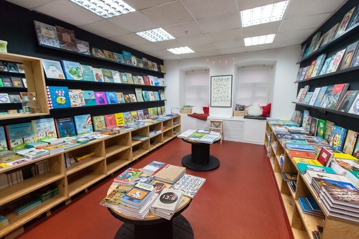 Организация складского учета и использование программ для учета в книжном магазине