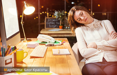 Возможно ли победить хроническую усталость? Возможно ли победить хроническую усталость?