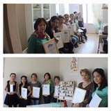 курсы по ароматерапии и аромакосметике