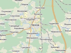 Доставка стройматериалов в Чехов