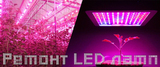 Ремонт LED ламп! Светодиодные светильники сложно восстановить? Нет! С нами все получится!