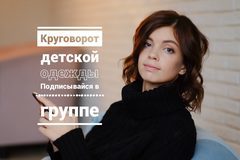 Давай знакомиться :) Давай знакомиться :)