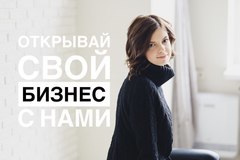 Сотрудничество с нами Сотрудничество с нами