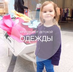Присоединяйтесь к нашей команде Присоединяйтесь к нашей команде