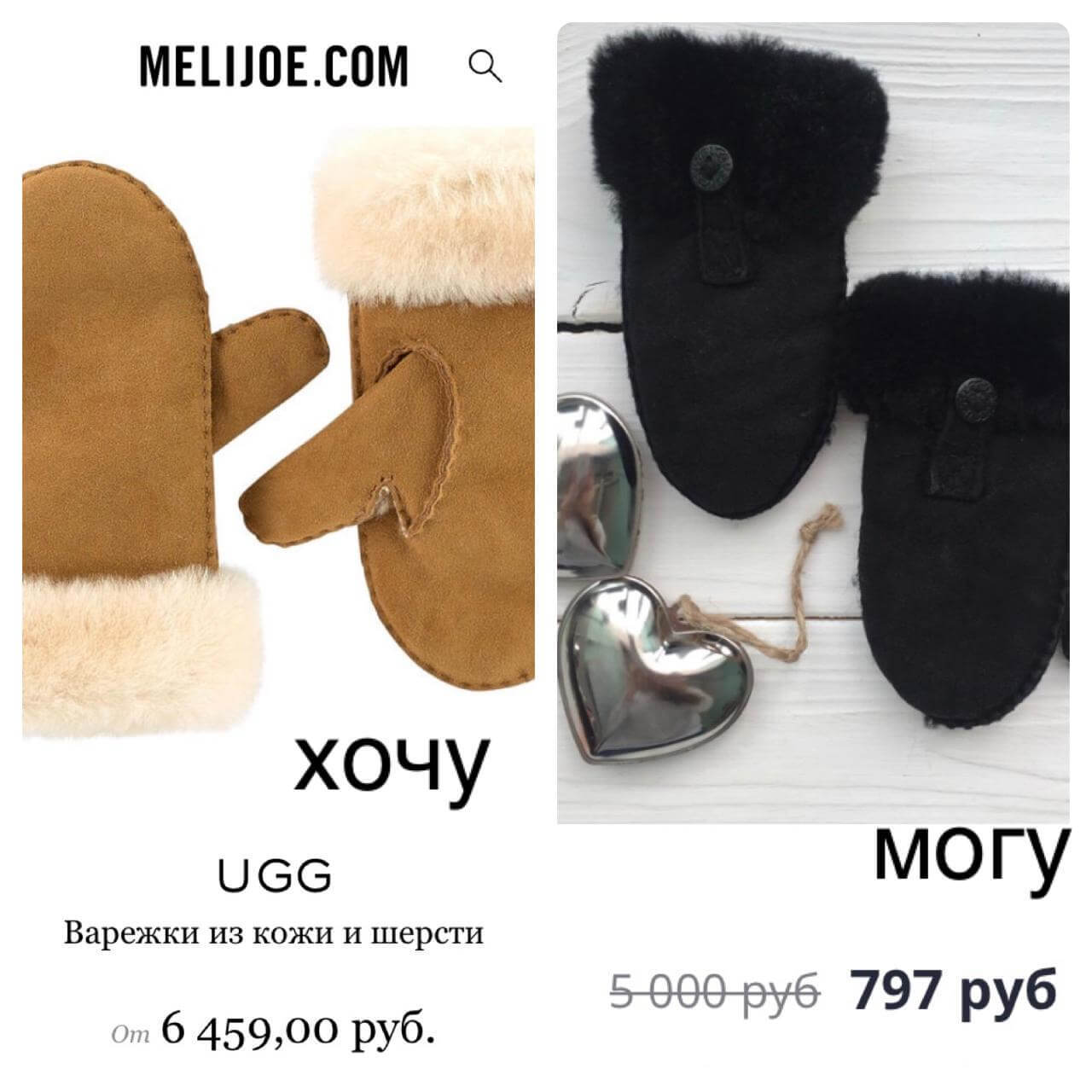 любите разумно экономить? любите разумно экономить?