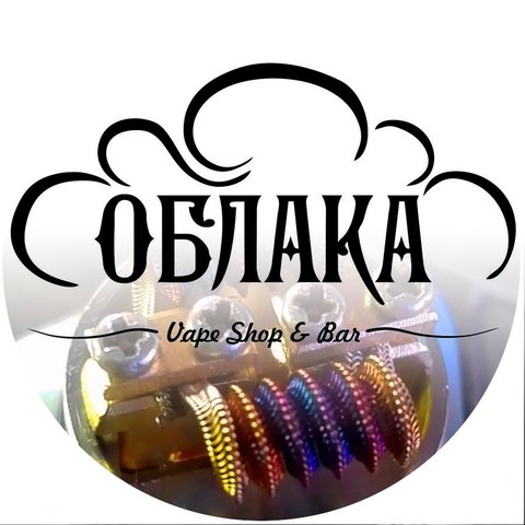 Vape Shop&Bar ОБЛАКА, г. Каменск-Уральский Vape Shop&Bar ОБЛАКА, г. Каменск-Уральский