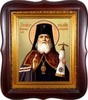Скидка на иконы Святой троицы и исцеляющие иконы