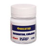 Поступление модельно химии от KAV Models