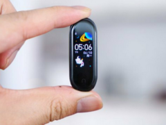 Возможности Xiaomi Mi Band 5 раскрыты новой утечкой