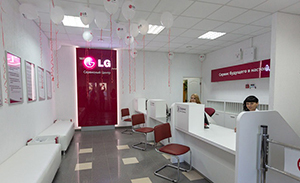 LG активировала российскую программу приоритетных ремонтов LG активировала российскую программу приоритетных ремонтов