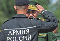 Детям — о военных профессиях Детям — о военных профессиях