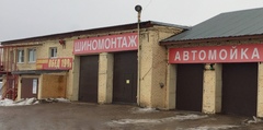 Приглашаем на сезонный шиномонтаж в Заокском!