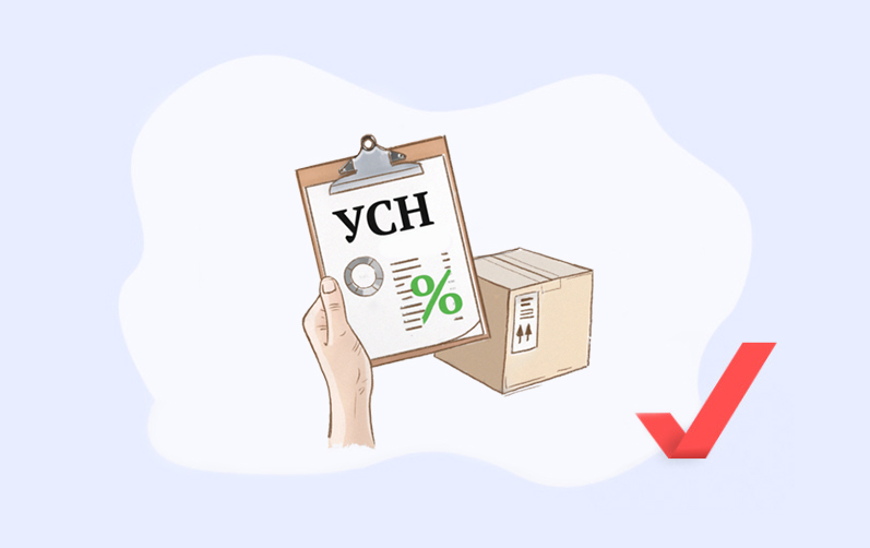 Онлайн-касса для ИП и ООО на УСН: все нюансы применения техники