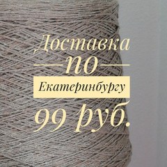 ГРАФИК РАБОТЫ С 28.03 по 05.04
