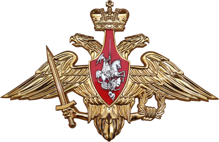 Славная история возникновения российской армии Славная история возникновения российской армии