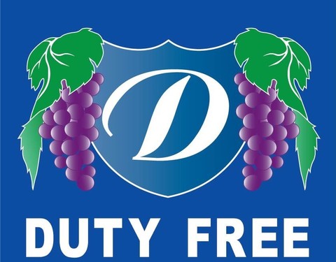 Duty Free, г. Пенза, г. Заречный Duty Free, г. Пенза, г. Заречный