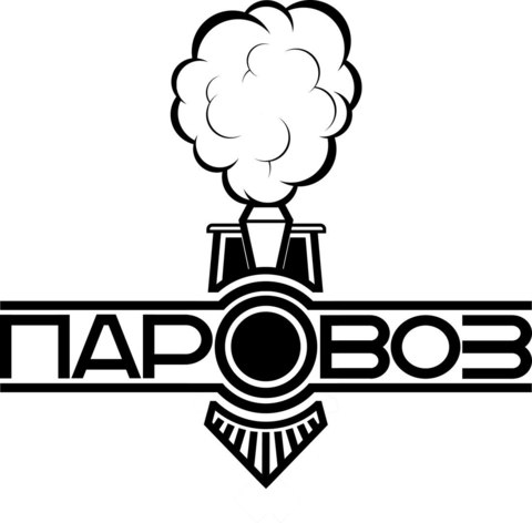 ПАРовоз, г. .Барановичи ПАРовоз, г. .Барановичи