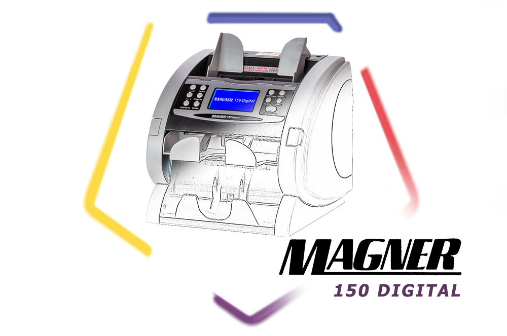 Обзор двухкарманного счетчика банкнот Magner 150 Digital Обзор двухкарманного счетчика банкнот Magner 150 Digital