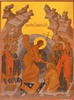 Пасхальная скидка на праздничные иконы