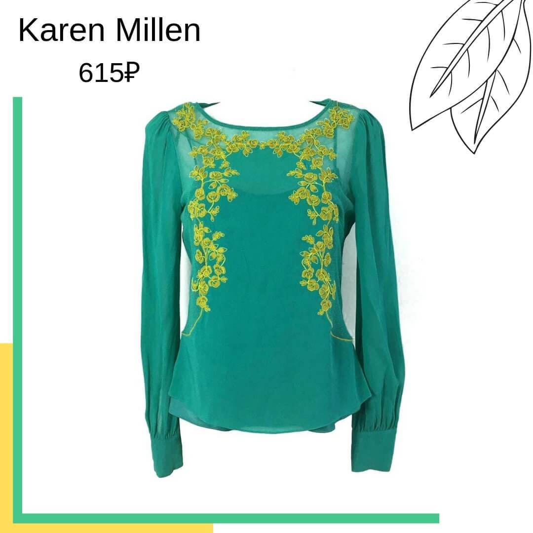 Дизайнерская женская одежда от компании Karen Millen Дизайнерская женская одежда от компании Karen Millen