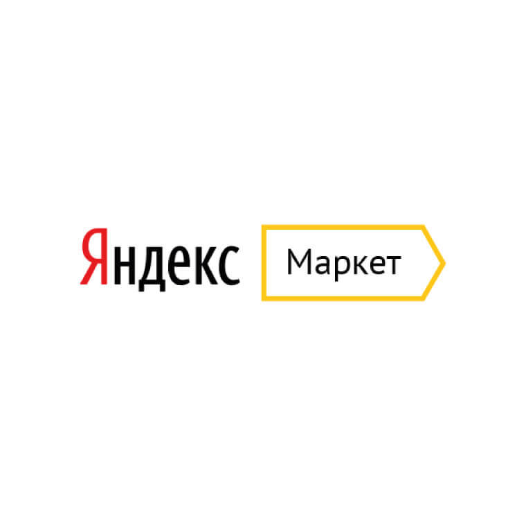 Получите 100 рублей за отзыв о магазине КАМА. Получите 100 рублей за отзыв о магазине КАМА.