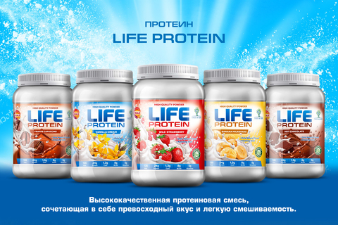 Life Protein
