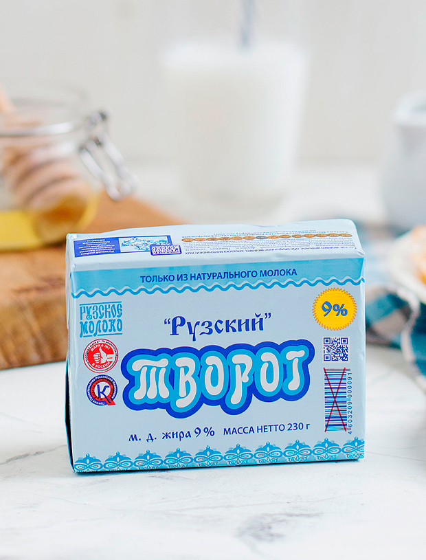 Крахмала в Рузском Твороге нет! Крахмала в Рузском Твороге нет!
