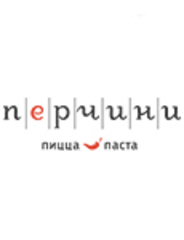 Перчини