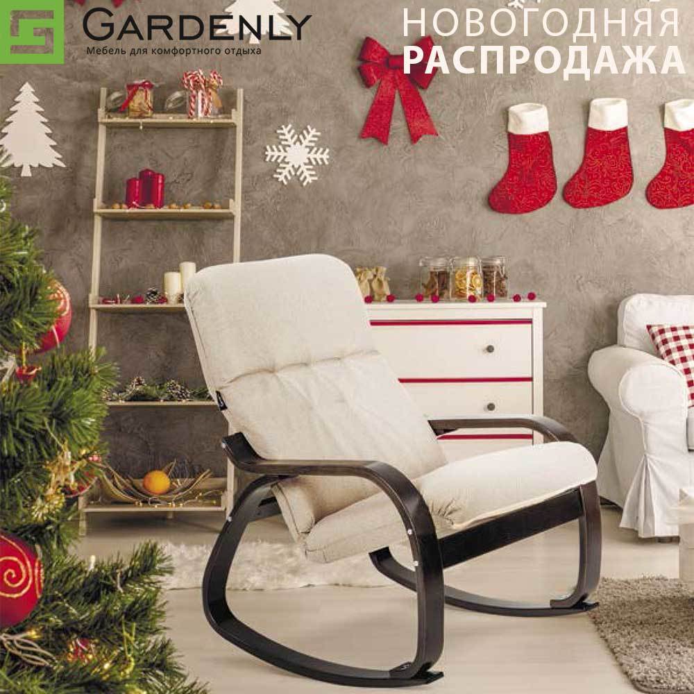 Новогодняя распродажа дачной мебели!