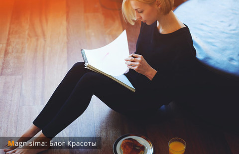 ТОП-7 привычек, полезных для здоровья ТОП-7 привычек, полезных для здоровья