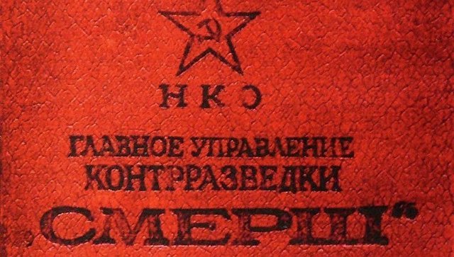 Невидимая, но беспощадная война Невидимая, но беспощадная война