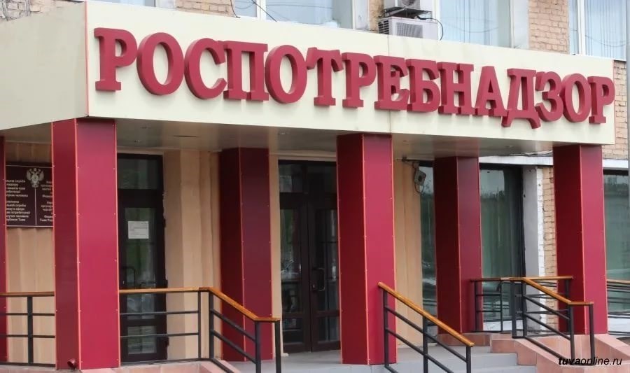 Что ожидать от проверки Роспотребнадзора и как ее пройти?