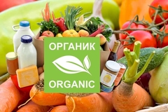Органические продукты оказались в центре внимания участников Ingredients Russia