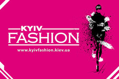 Международная выставка KYIV FASHION 2019