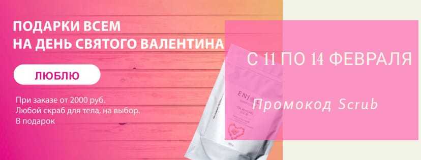 Мы любим тебя!