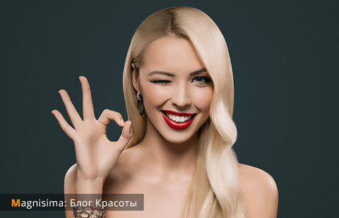 5 ежедневных привычек для вашей красоты 5 ежедневных привычек для вашей красоты