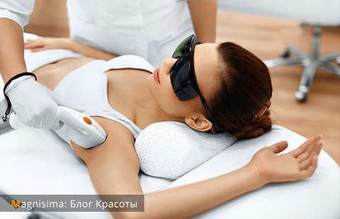 Лазерная эпиляция. Просто, красиво, долговечно Лазерная эпиляция. Просто, красиво, долговечно