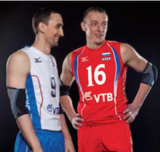 Спортивная ортопедия REHBAND в каталоге ОртоМарт.ру