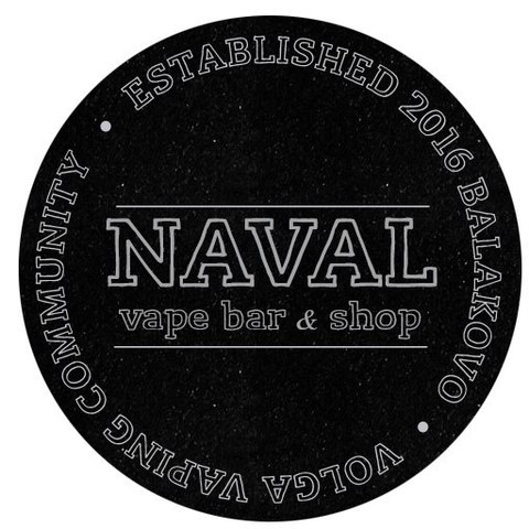 NAVAL VAPE BAR , г. Балаково NAVAL VAPE BAR , г. Балаково