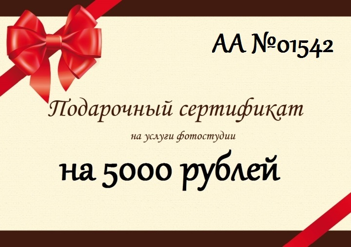 Возврат не день в день по онлайн кассе 1с