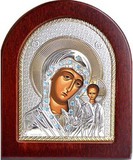 Скидка на Казанскую икону Божьей Матери.