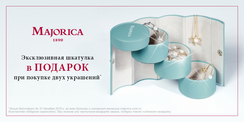 Спешим порадовать Вас новой акцией!