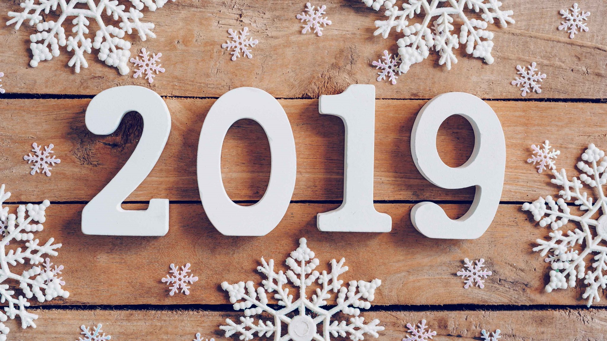 С Новым Годом! С Новым Годом!