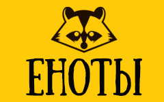 Футболка с енотом нужна всем