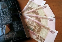ГАРАНТИРОВАННО Возвращаем 400 рублей от стоимости покупки!