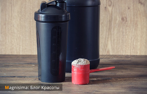Спортивное питание. Небольшой ликбез Спортивное питание. Небольшой ликбез