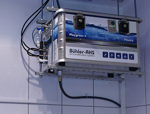 Buhler-AHS усовершенствовала мембранную очистку Buhler-AHS усовершенствовала мембранную очистку