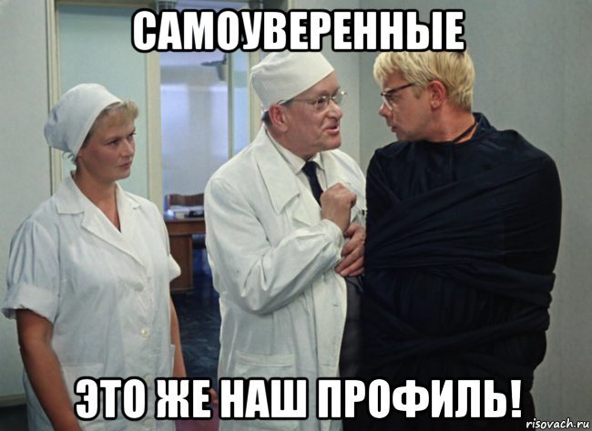 Игра в сказки Игра в сказки