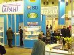 Выставка - Здравоохранение-2005 в г.Москва